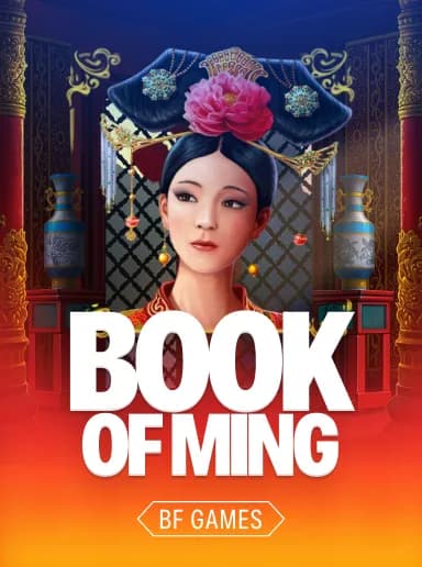 Book of Ming